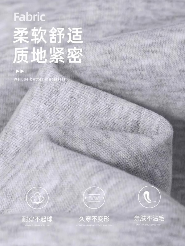 白灰色休闲运动套装女卫衣休闲裤子一整套秋冬季2025新款韩系穿搭|undefined