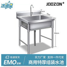 ���ò��P�ˮ���p�ۆβ�����ϴ����N��ϴ����ˮ������