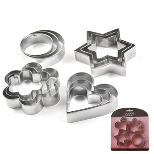 Stainless Steel Biscuit Mold 12 Piece Set Heart-Shaped Cake Baking Tools Plum Blossom Pastry Fruit Cutting Mold Cookies Fold Sugar