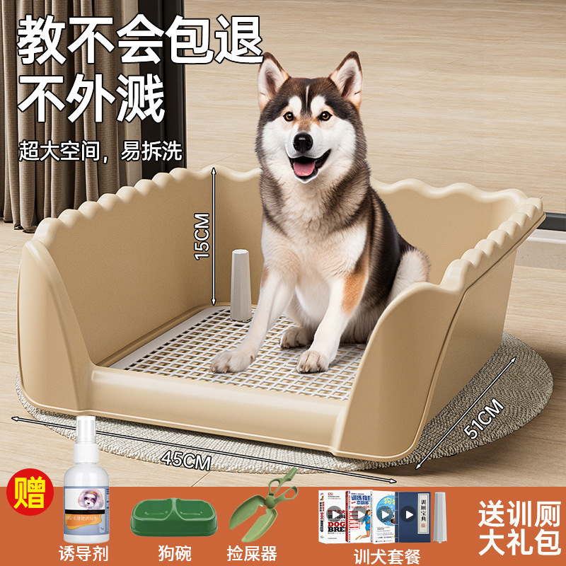 特大サイズの犬トイレの高フェンスは、小中大型犬のメッシュをこぼしないでください。|undefined