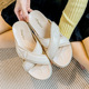 962-3 Thick Sole Slippers for Women 2024 New Cross Cool Slippers Fashion Outwear Casual Slippers Large Women's Shoes