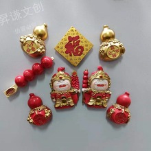 ��ͨ�¿��Ԣ�ℓ�����w��֬���Ա����N���μo��Ʒ�S��ֱ���Ʒ