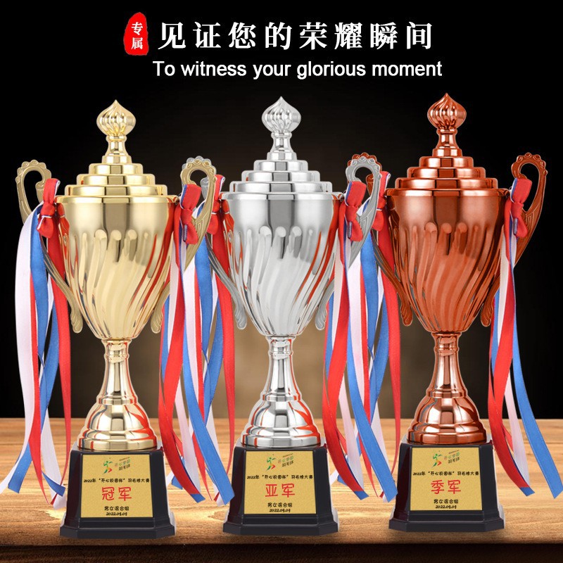 140 nuevos trofeos de oro, plata y cobre, trofeos de eventos escolares, trofeos de eventos corporativos, trofeos personalizados