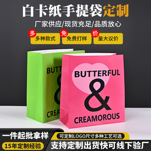 �W�t�V����bƽ�ڴ���ͨ�ð׿�����ţƤ���u�̲���ӿɶ���logo
