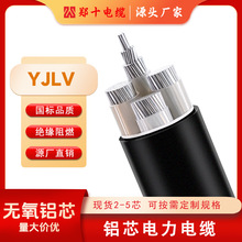 YJLVXо|3 4 5оXwo׾|SֱN