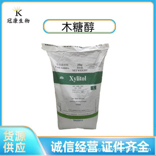 ԥ��ľ�Ǵ��Y��ʳ��������ζ�� ��Ϻ決����ʳƷ��ľ�Ǵ�