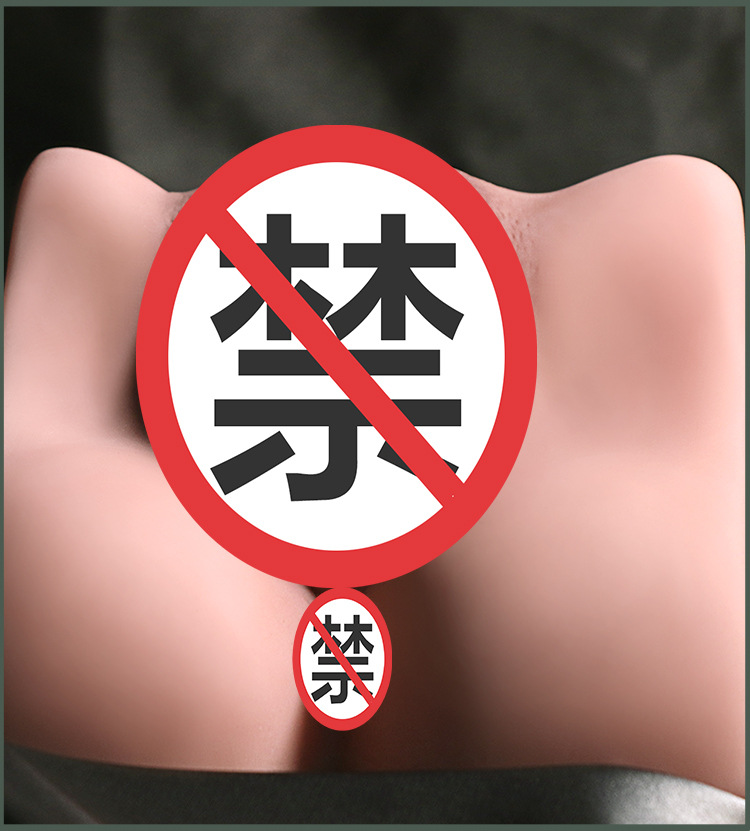 Jiuai Big Butt Inverted Mold Masturbator TPE Simulated Vagina and Buttocks Manual Adult Toy — detail image 14