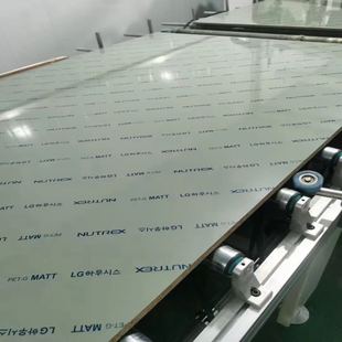 Pet Cabinet Board, Non-Deformable and Weather-Resistant Pet Furniture Board, High-Gloss Skin-Feel Veneer Board, Pet Same-Color Veneer Board