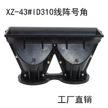 ���ҹ�Ӧ��̨��������˫����267*103*147���ϼӺ��Ͳ�������