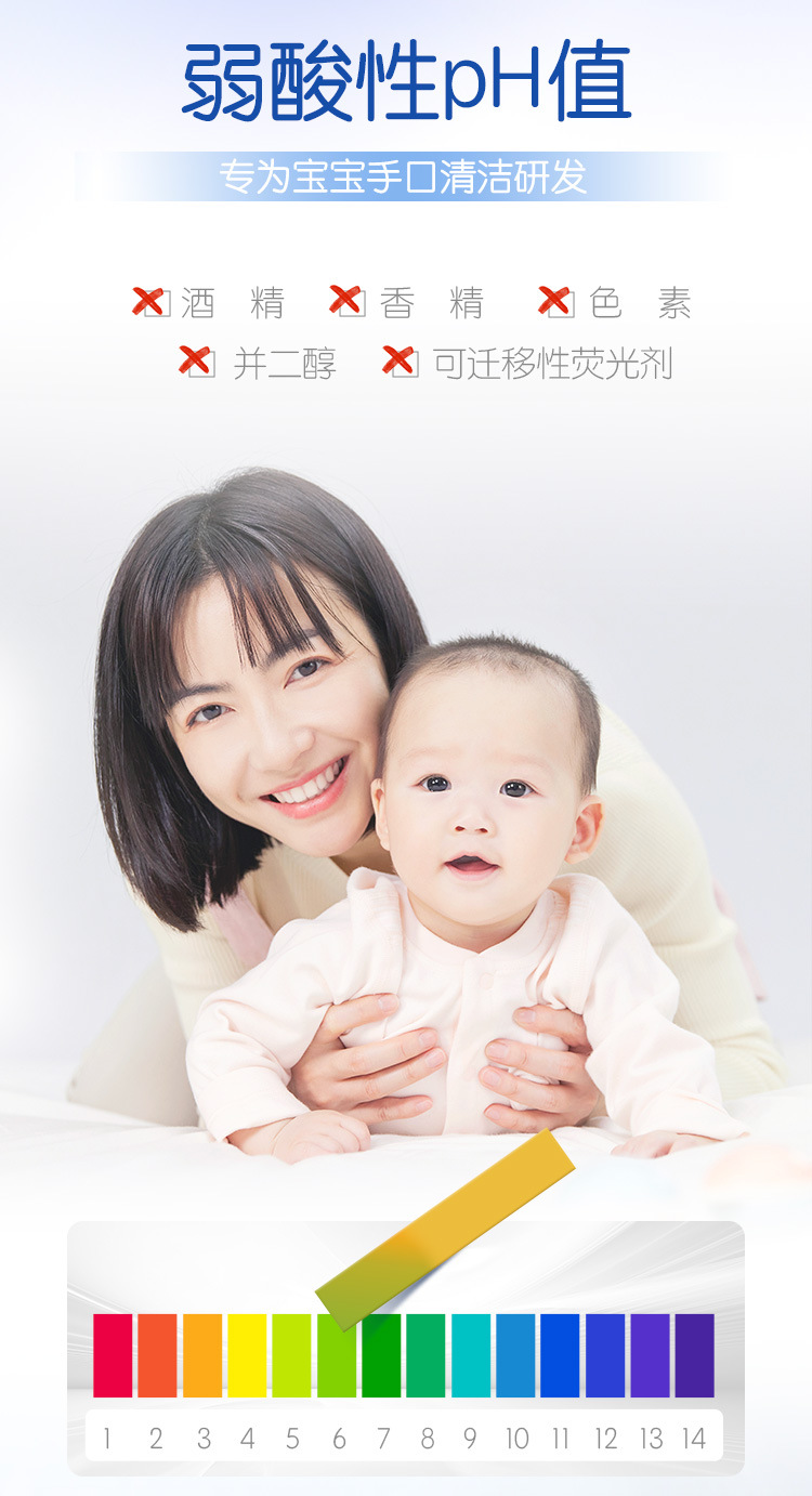 鏂癿ini鏂囨弿-1_06