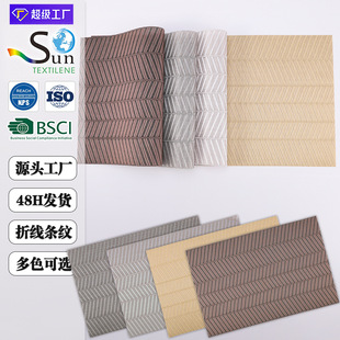 �۾���˹��PVC�͉|��ʽ�Ƶ�������|��̨�ò;߲豭�Ӻ�l�y