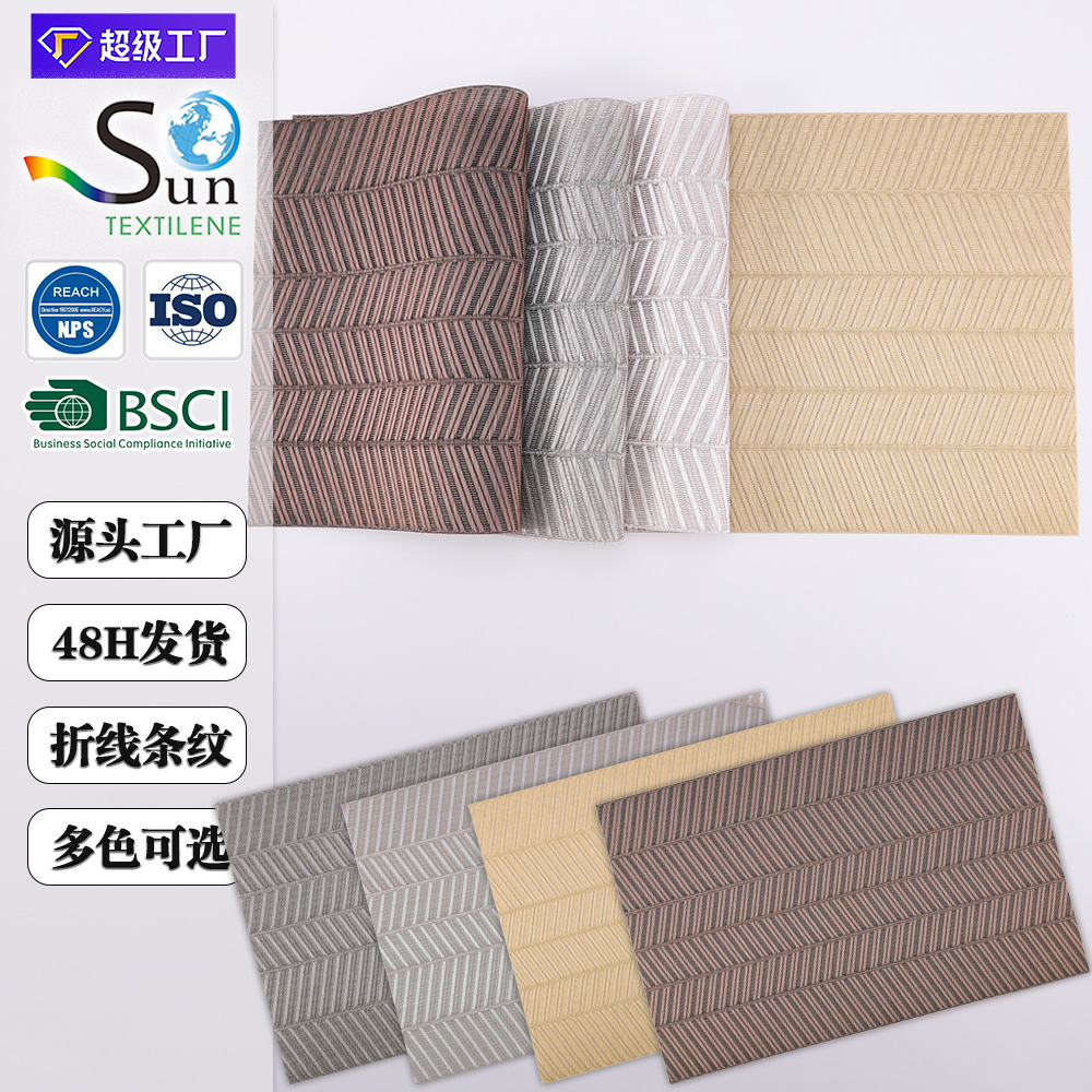 Folded Teslin Pvc Placemat Chinese Hotel Box Table Mat Bar Tableware Tea Cup Thickeneded Stripess