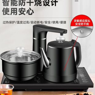 ȫ�Ԅ���ˮ늟��ˮ�ز�̨�ݲ�һ�wǶ��ʽ�����ײ��ˮ���ݲ茣��