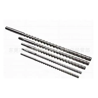 东莞 ToYo东洋SJ130V CS注塑机双合金螺杆料管组 射嘴 现货 批发