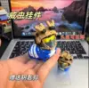 Insect Ornaments-Detachable [Body + Helmet]
