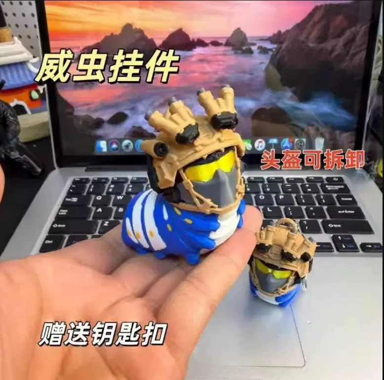 Кукольная игрушка Sea Eater 3D-печатная модель, гигантское морское чудовище Мая Бру Левиатан, движущиеся украшения