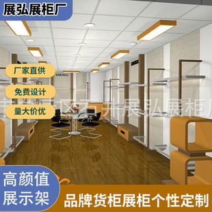 �����̈�����չʾ����Ʒ����Ь��չʾ����ЬƷ��؛���S�Ҷ� ��