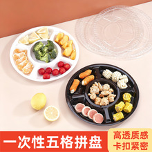 һ�����uζƴ�P���ƴ�Pˮ���ЈA���~�����ϱP���Y��ϲ�玧�w