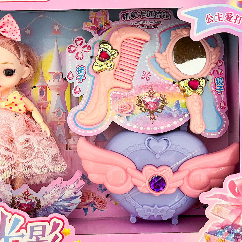 Juguetes para niñas, muñecas Barbie, juegos de cajas de regalo, muñecas de princesa, muñecas de entrenamiento infantil, regalos