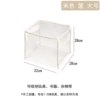 Beige, square, big