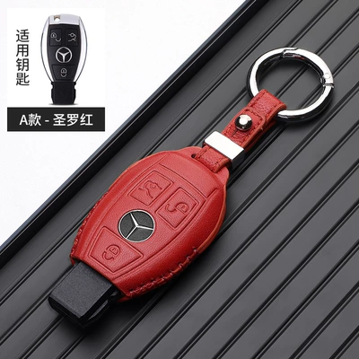 Car key bag e300l key set - mercedes-benz-a-round-buckle-shengluo-red