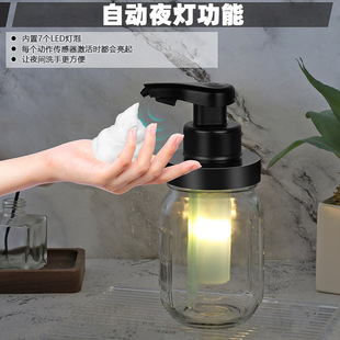 Luminous Soap Dispenser Foam Machine Rechargeable Cleaning Antibacterial Digital Display Hand Sanitizer Smart Sensor Hand Washing Machine Foam Type