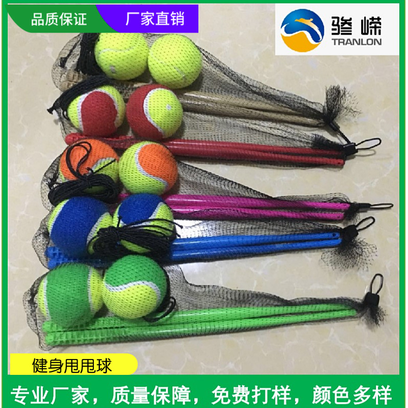 Tennis handle for gym