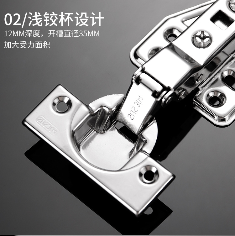 304铰链_14.jpg
