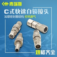 Cʽiٽ^SMӹ߿ՉCÚPUܛܹĸPP/SP20