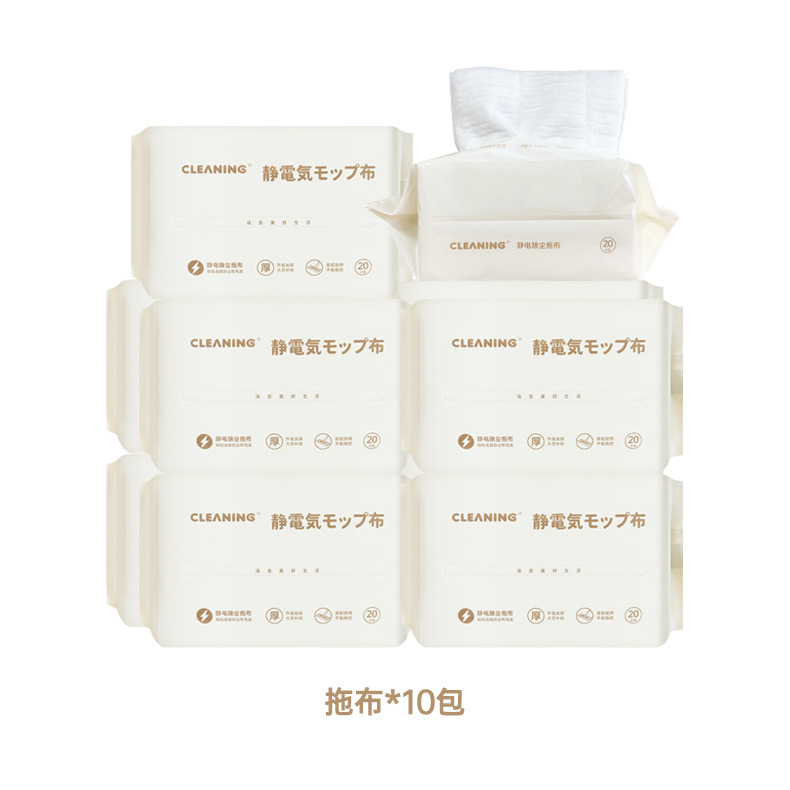 Hoja electrostática con patrón de persianas Kering, fregona, engrosamiento, absorción de pelo de mascotas, papel de eliminación de polvo electrostático, tela de repuesto, limpieza de pisos