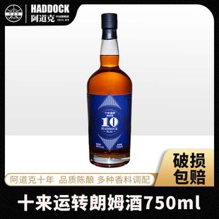 ��������ķ�ơ��������mķ��750ml40�������������r�I�͸߶����