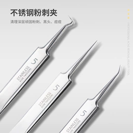 粉刺针黑头夹;指甲剪/钳/刀;磨脚石