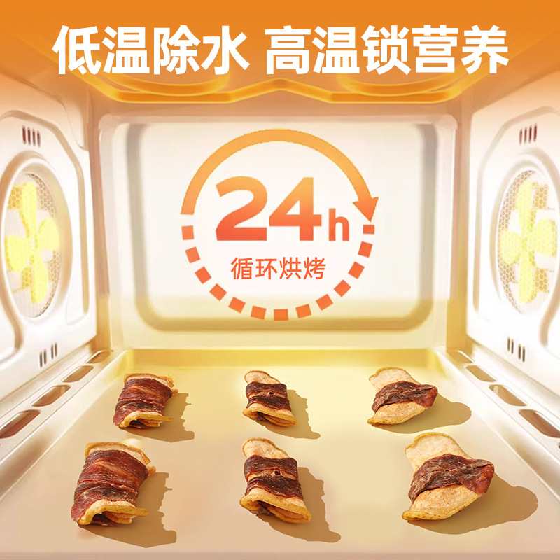 Aperitivos para perros, carne de pato, yema de huevo, Teddy Bomei, perro pequeño, carne de pato, manzana seca, recompensa, entrenamiento de perros, bocadillos molares