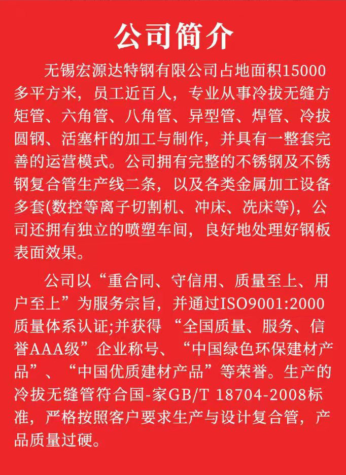 0f66a76f-e68e-4328-b301-3c3db1