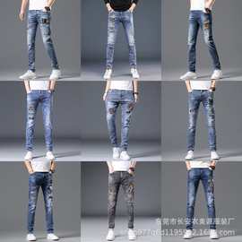 Men's Jeans男士牛仔裤23新款四季通用帅气潮流男牛仔裤外贸尾货