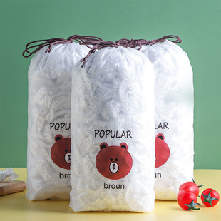 Disposable Fresh-Keeping Bag Bowl Cover Elastic Mouth Cling Film Cover Plate Cover Cling Film Plastic Bag Cover Jia Zhao