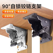 180��90�����i�ۯB����q朼Ӻ�����δ����_���֧�����L�ۯB�q