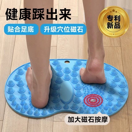 Трансграничный массаж ног Подушки для ног Подставка для пальцев для ног Подушки для взрослых