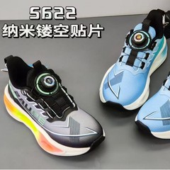 几米熊童鞋新款双网男童运动透气防滑耐磨旋转扣休闲百搭运动鞋潮