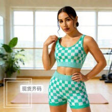 棋盘格瑜伽服背心女撞色绿白格吊带运动套装内衣健身弹力背心式