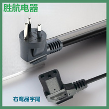 ̩�������ҏ�Ʒ��β���^����о���^��X������Դ���Դ�B�Ӿ�