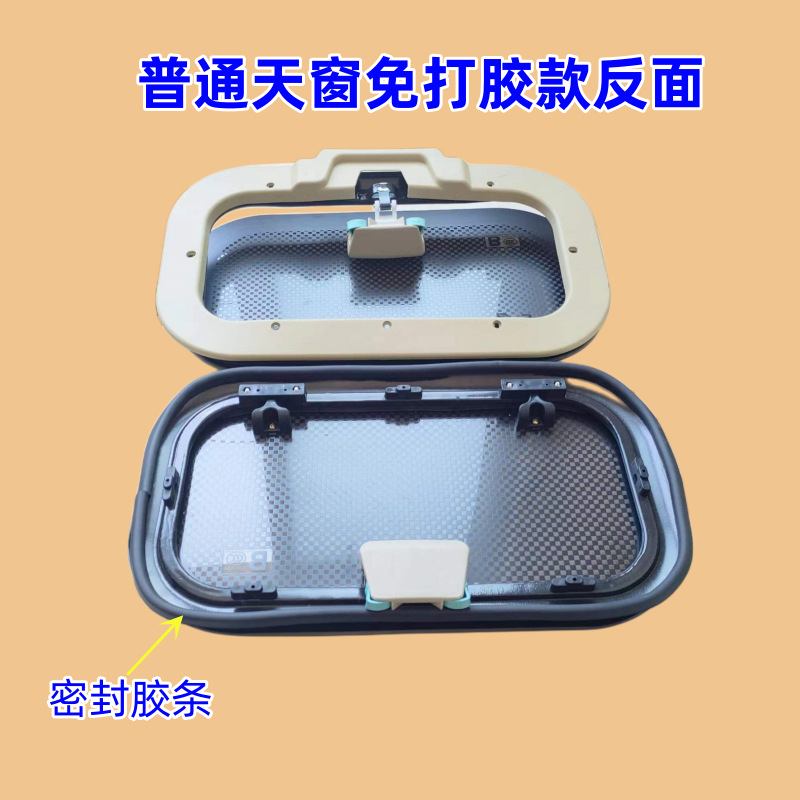 Electric Tricycle, Four-Wheeler, Semi-Enclosed, Fully Enclosed and Other Models, Sunroof, Ceiling Light, Fan and Accessories, General Wholesale