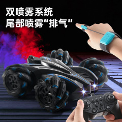 震え音がよく売れている両面の特技ドリフトリモコン車のジェスチャー誘導スプレー車のおもちゃ四駆オフロード車卸売り