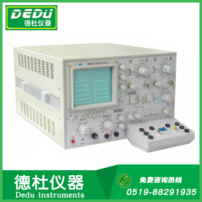 supply WQ4832 Transistors Feature Oscillograph