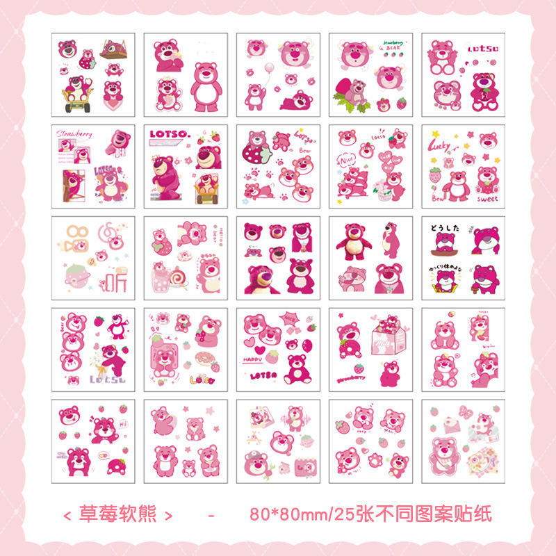 SL-26 Sanrio de dibujos animados diario pegatinas de los niños creativos pegatinas de diario PVC Goo tarjeta pegatinas traje/en caja