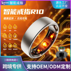国境を越えたホットセール R10 ワイヤレス充電撮影リングジェスチャー撮影ビデオ音楽健康心拍数血中酸素スマートリング