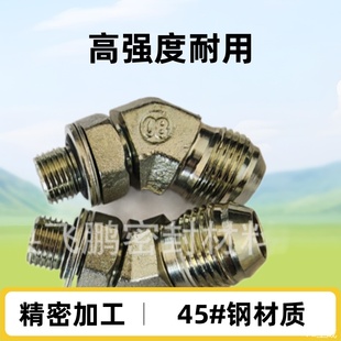 �S�ҬF؛���l���A��׼�^�ɽ��^45��ֱ����ͨ�߉��͹�ֱͨ���z���^