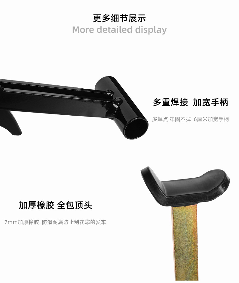 Upgraded Foldable Portable Frame Widened Handle Thickened Non-slip Rubber All-inclusive Top Head Multi-color Optional