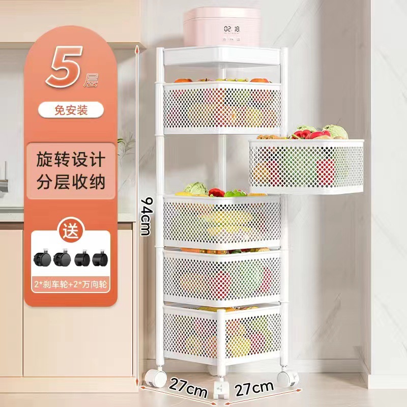 Cocina engrosada estante de almacenamiento giratorio hogar frutas y verduras merienda rack de almacenamiento piso móvil estante vegetal