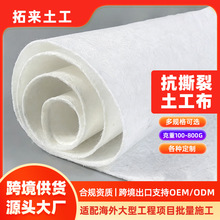 �羳؛Դ��˺��������100-800g�ֵ�·���B�o͸ˮ���Vᘴ�������